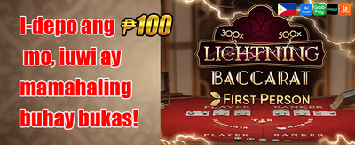 Welcome Bonus: 100% First Deposit Match promotion